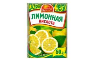 Как подкислить почву для голубики лимонной кислотой