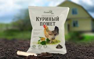 Как подкормить картофель навозом