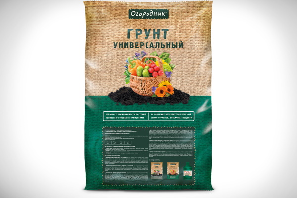Грунт Универсальный