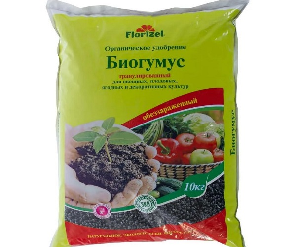 Биогумус