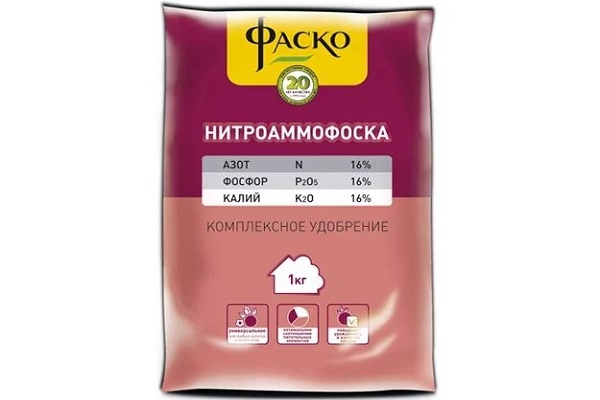 Нитроаммофоска