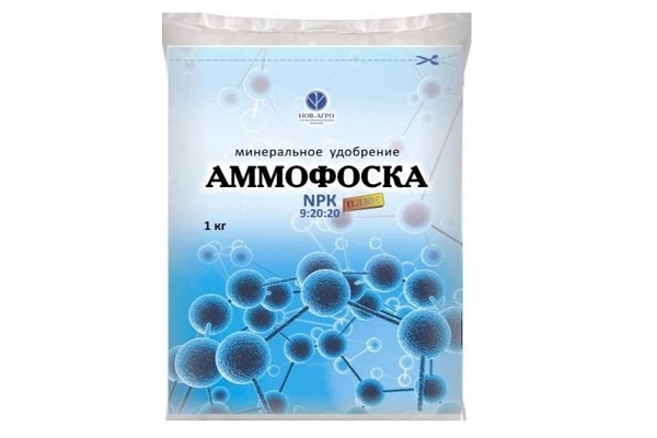 Аммофоска