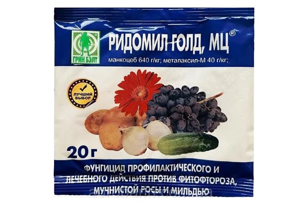 Ридомил Голд