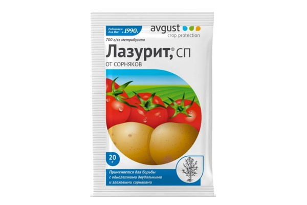 Лазурит