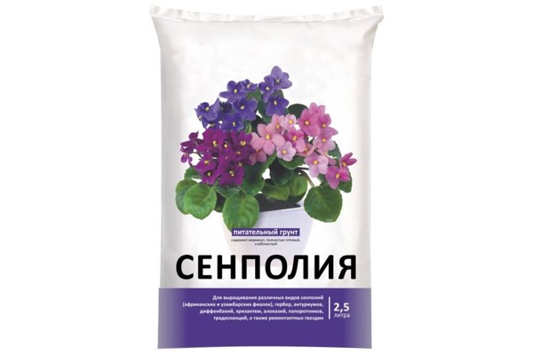 Грунт Сенполия