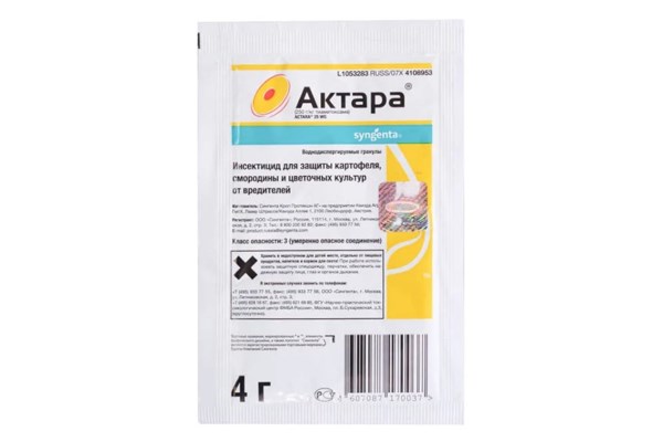 Актара инсектицид