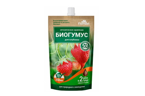 Биогумус