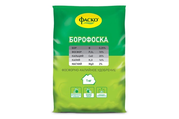 Борофоска