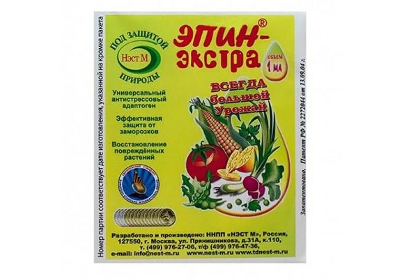 Эпин-Экстра