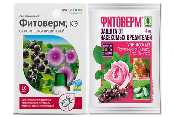 Фитоверм