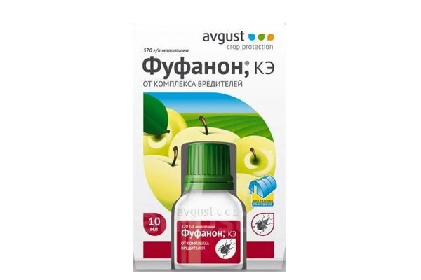 Фуфанон
