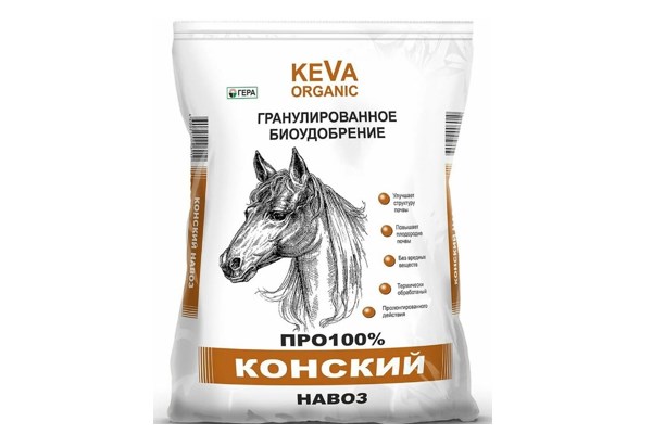 Конский навоз
