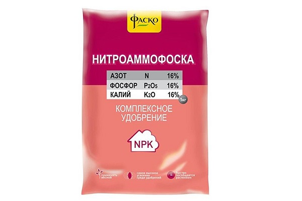 Нитроаммофоска