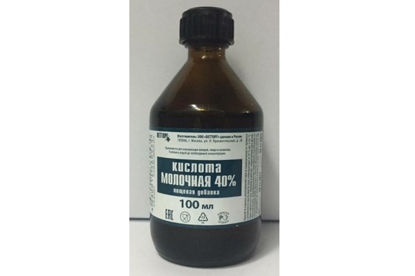 Молочная кислота 40%