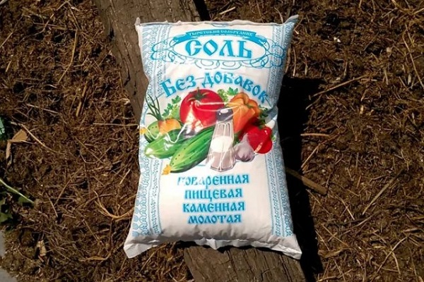Соль для полива