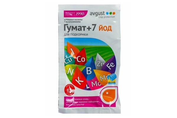 Гумат+7 йод