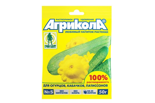 Агрикола для огурцов, кабачков, патиссонов