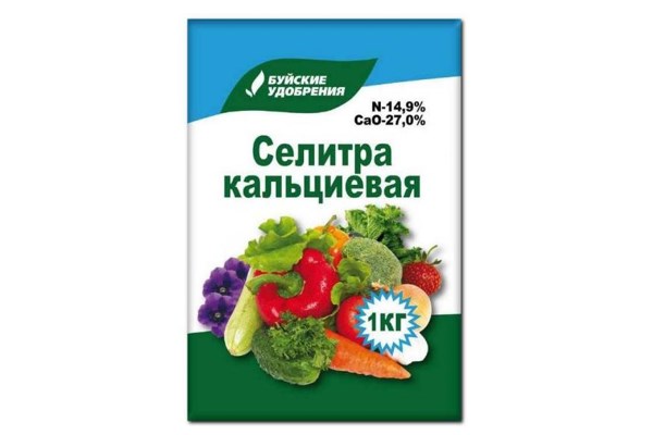 Кальциевая селитра