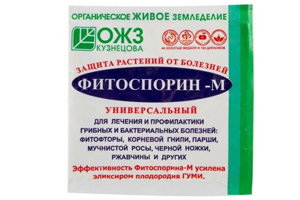 Фитоспорин универсальный