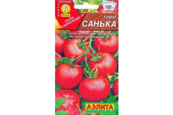 Семена томат Санька