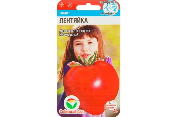 Семена томат Лентяйка