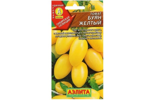Семена томат Буян желтый