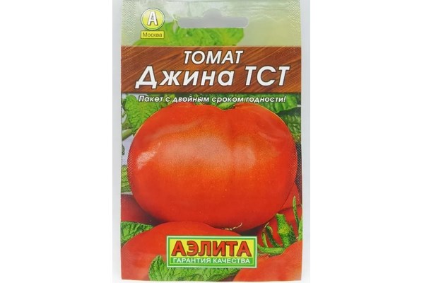 Семена томат Джина ТСТ