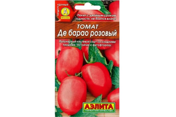 Семена томата Де барао