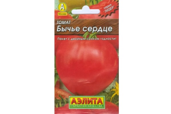 Семена томата Бычье сердце