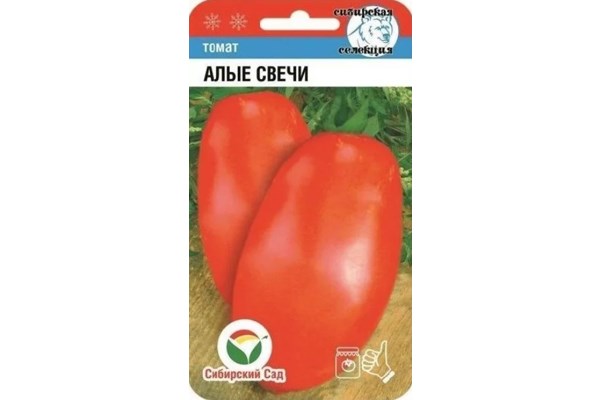Семена томата Алые свечи