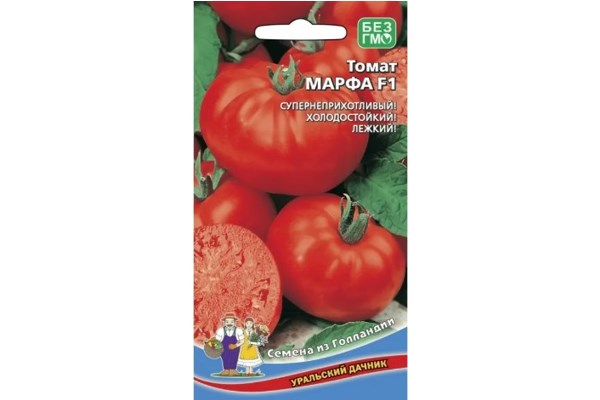 Семена томата Марфа