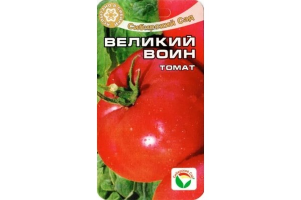 Семена томата Великий воин