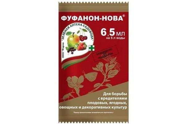 Фуфанон-нова