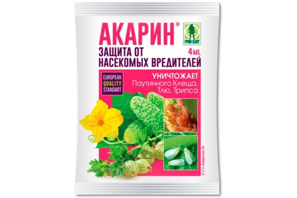 Акарин