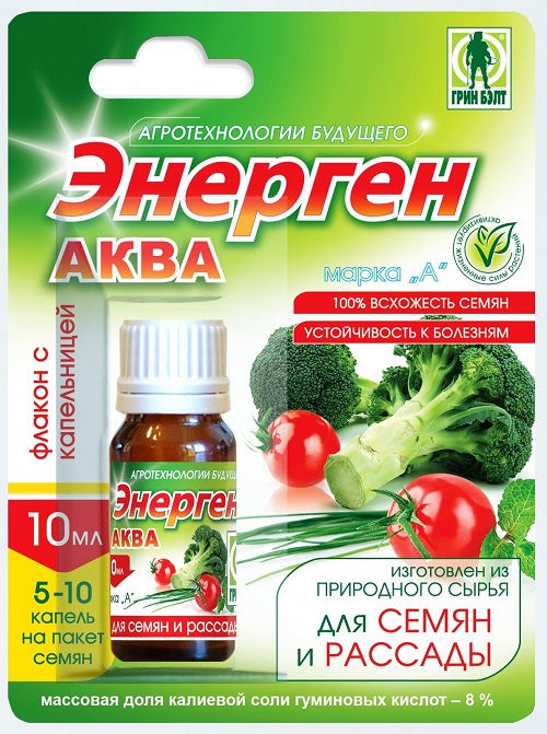Энерген аква