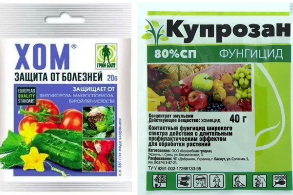 ХОМ и Купрозан
