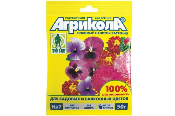 Агрикола для садовых и балконных цветов